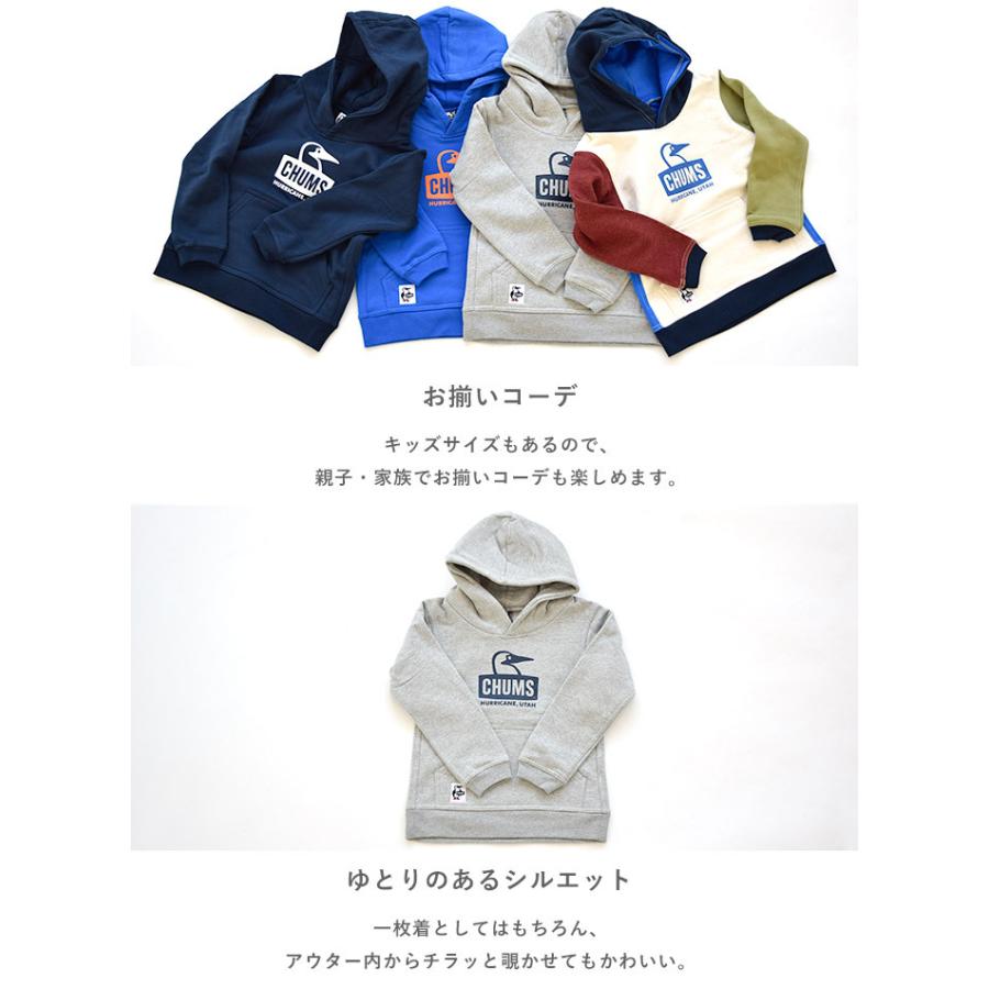 CHUMS チャムス Booby Face Pullover Parka ブービー フェイス CHUMS チャムス Booby Face Pullover Parka ブービー フェイス