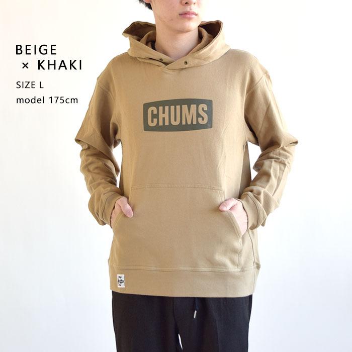 CHUMS チャムス Logo Pull Over Parka LP ロゴプルオーバー