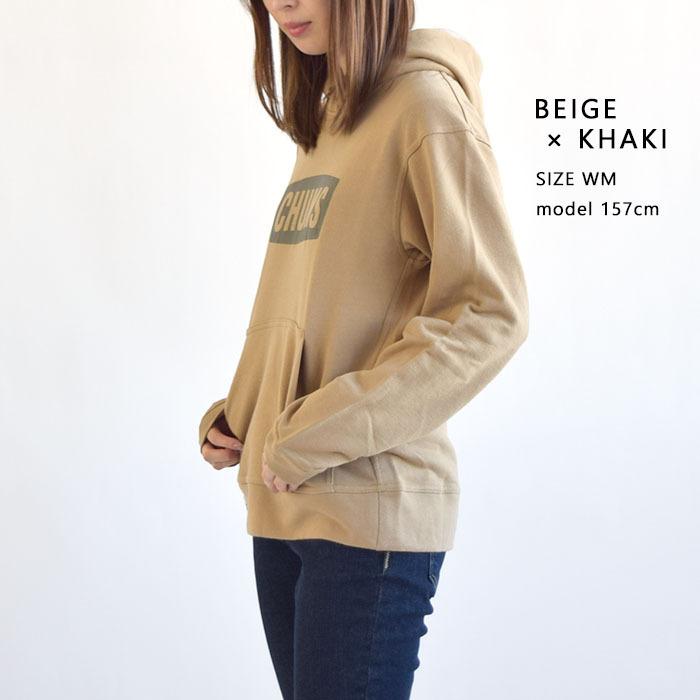 CHUMS チャムス Logo Pull Over Parka LP ロゴプルオーバー