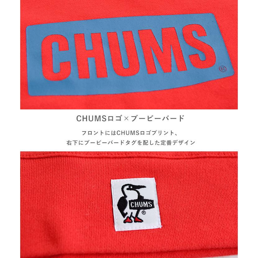 CHUMS チャムス Logo Crew Top LP ロロゴクルートップループ