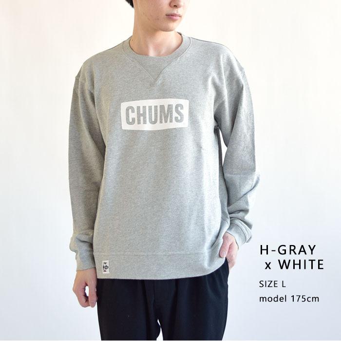 CHUMS トレーナー Lサイズ グレー 楽天市場】チャムス CHUMS トレーナー OVERSIZED MINI CHUMS