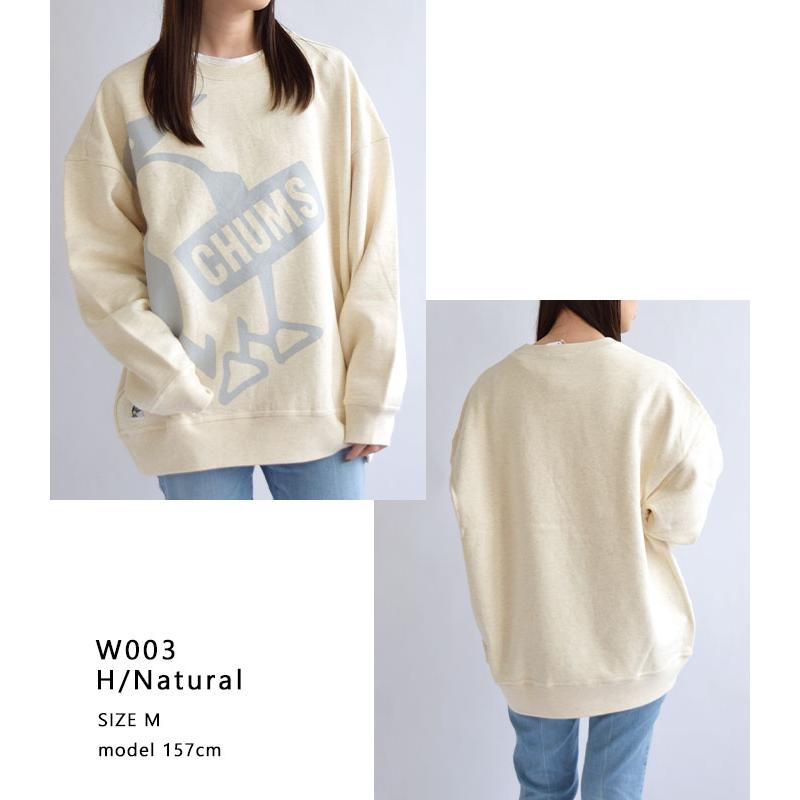 CHUMS/トレーナー ビッグブービー オーバーサイズ 10%OFFセール】チャムス CHUMS トレーナー オーバーサイズド