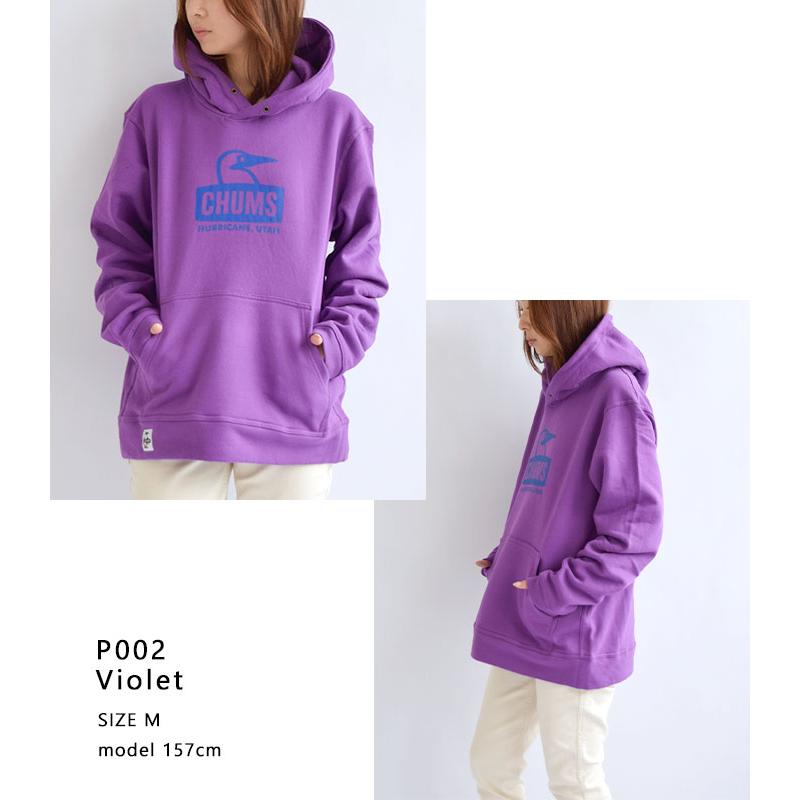 ✨未使用✨ルルレモン Stride Jacket II ロゴパーカー 茶紫系 ６ ✨未使用✨ルルレモン Stride Jacket II ロゴパーカー 茶紫系 6