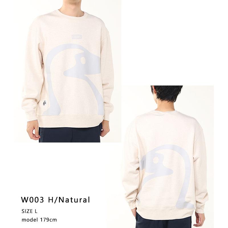 CHUMS 2025秋冬新作 チャムス トレーナー スウェット 裏起毛