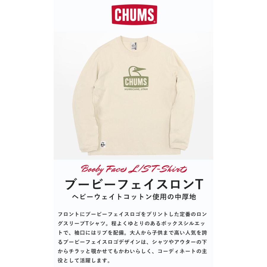 【確実本物販売中最安値値下げ不可】SPEEDHUNTERS 長袖Tシャツ 最後の手段 長袖Tシャツ ホワイト / TXA-TENGA by Artist-