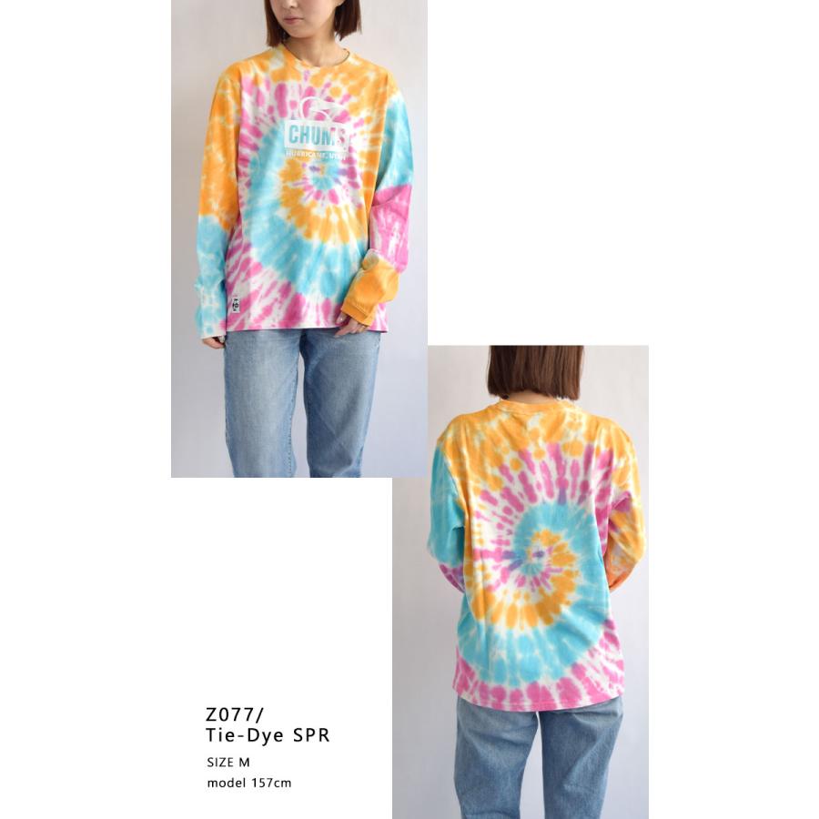 CHUMS Booby Face Sunshade TIE DYE
