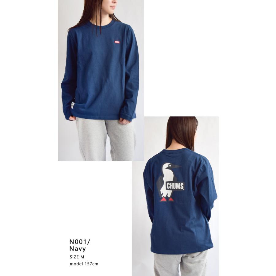 FCRB 長袖TEE M SOPH. UE 2025春夏 F.C.R.B. 2025 SS が2/8 発売 (F.C. レアル ブリストル F.C.Real