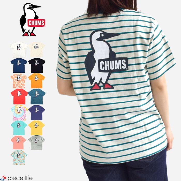チャムス CHUMS Tシャツ 半袖 ブービー ロゴ トップス バッグプリント USAコットン メンズ レディース CH01-2279 | CHUMS