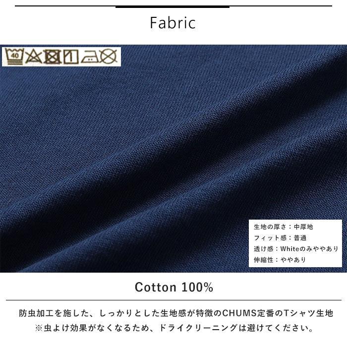 CHUMS チャムス トップス Tシャツ 半袖 蚊取り線香 アンチバグ CHUMS チャムス トップス Tシャツ 半袖 蚊取り線香 アンチバグ
