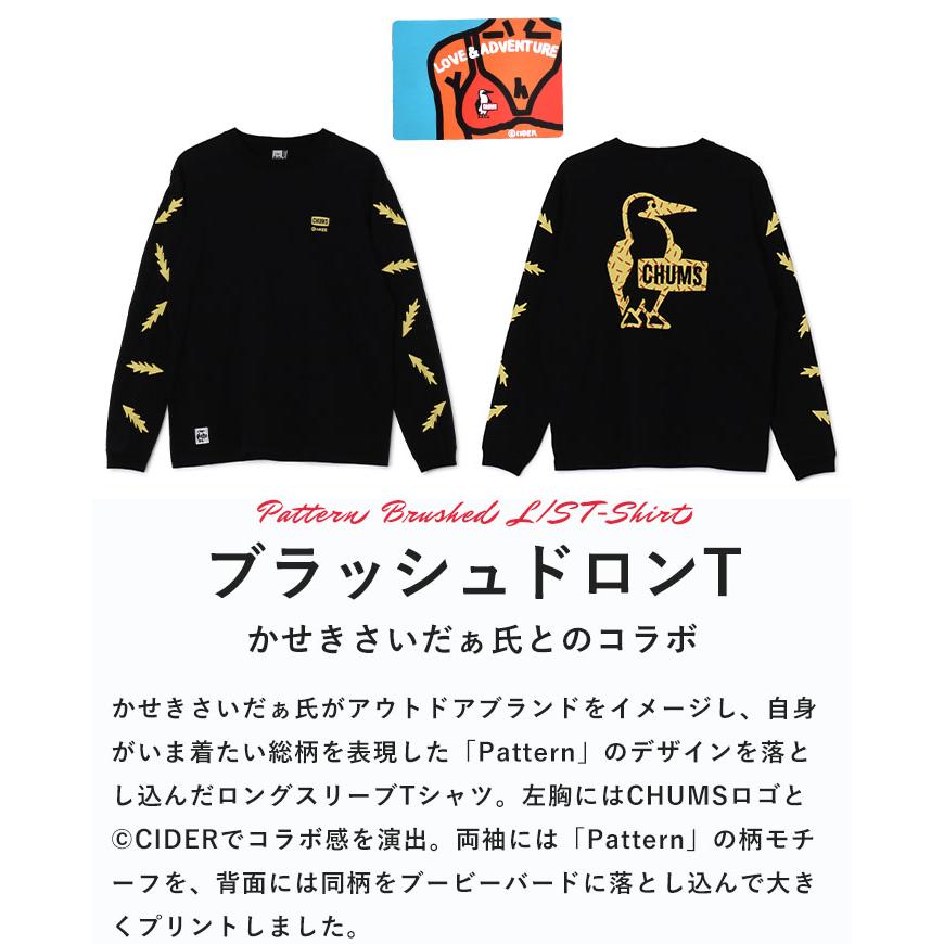 CHUMS 2025秋冬新作 チャムス ロンT 長袖 Tシャツ かせきさいだぁ