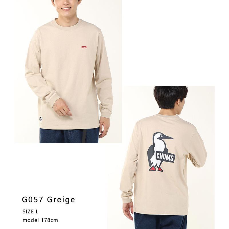 完売品 SWEET SOUNDS チビTシャツ 長袖Tシャツ ホワイト HYSTERIC GLAMOUR（ヒステリックグラマー）の「SWEET SOUNDS