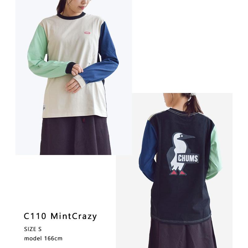 BOOWY Ø 「 BOØWY 1224 長袖Tシャツ 」トートバック付き 新品 Amazon.co.jp: BOOWY Ø 「 BOØWY 1224 長袖Tシャツ 」トート