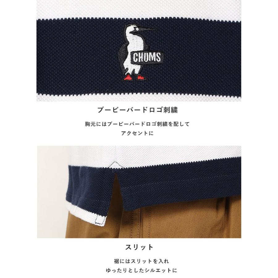 CHUMS チャムス トップス ポロシャツ ブービー ボーダー メンズ