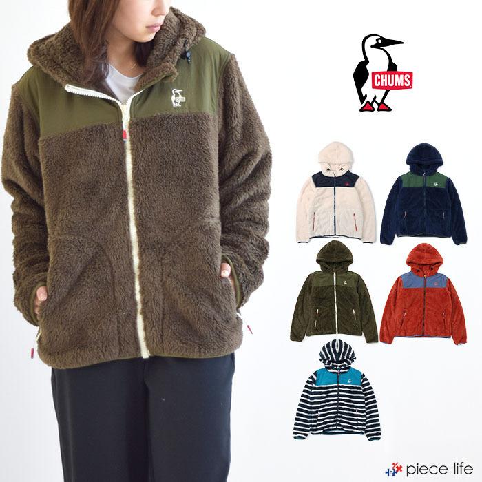 CHUMS チャムス フリース パーカー Elmo Fleece Full Zip Parka エルモ フリースフルジップパーカー ボア 軽量  カジュアル スポーツ CH04-1245｜piecelife