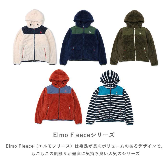 CHUMS チャムス フリース パーカー Elmo Fleece Full Zip Parka エルモ フリースフルジップパーカー ボア 軽量  カジュアル スポーツ CH04-1245｜piecelife｜03