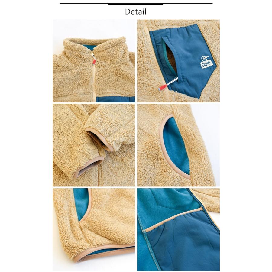 CHUMS チャムス Bonding Fleece ボアフリース ジャケット 楽天市場】【クーポンで20%OFF】チャムス/CHUMS ボンディング