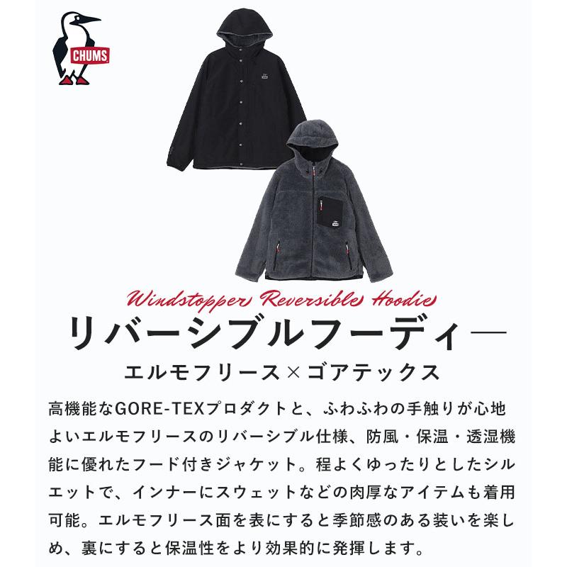 CHUMS チャムス アウター エルモフリース ゴアテックス パーカー