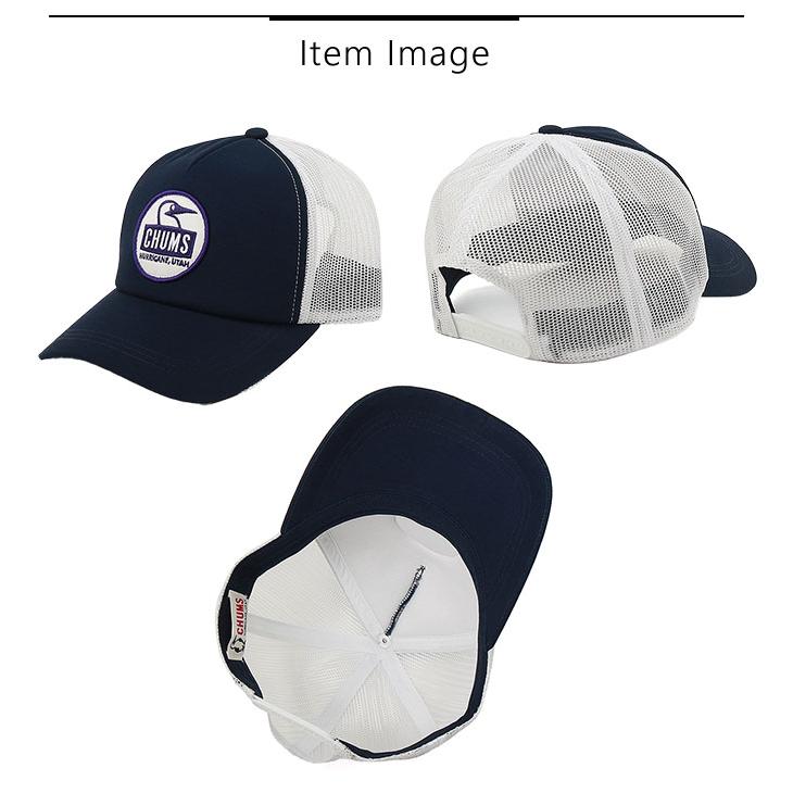 CHUMS 2025春夏新作 チャムス Booby Face Mesh Cap ブービー
