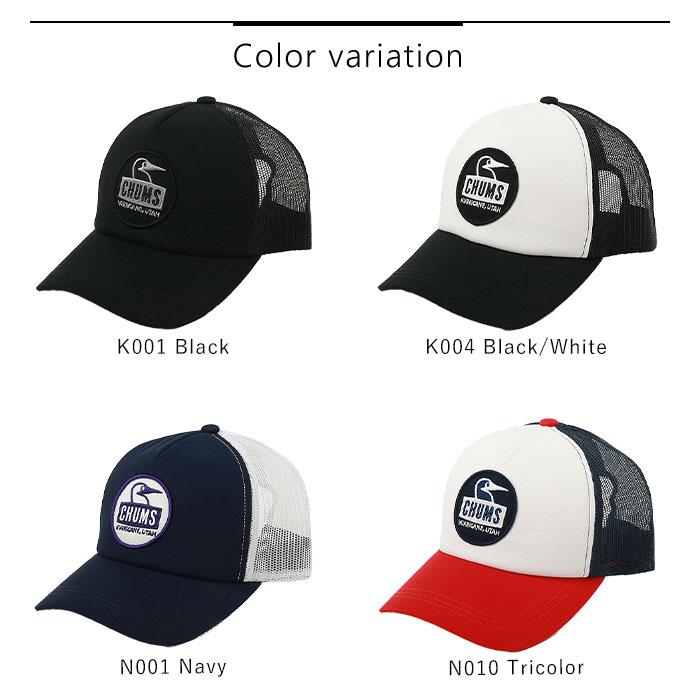 CHUMS 2025春夏新作 チャムス Booby Face Mesh Cap ブービー