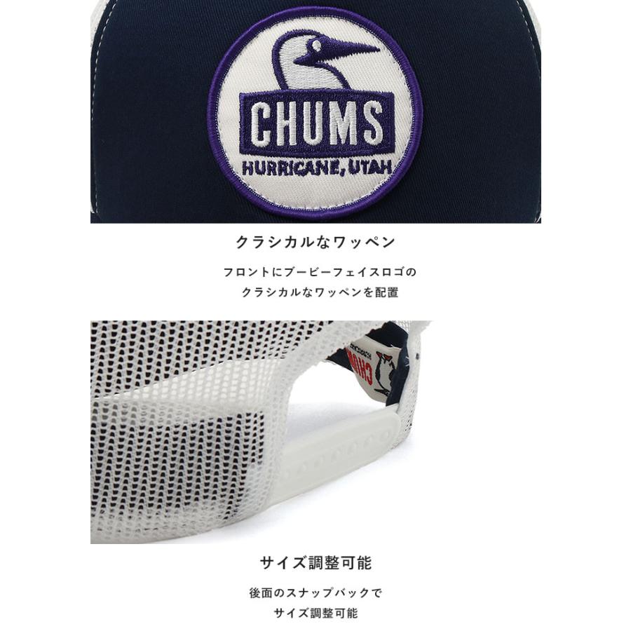 No.141フェザー with ヒノキチップチャーム‪·̩͙꒰ঌ No.141フェザー with ヒノキチップチャーム‪·̩͙꒰ঌ‬