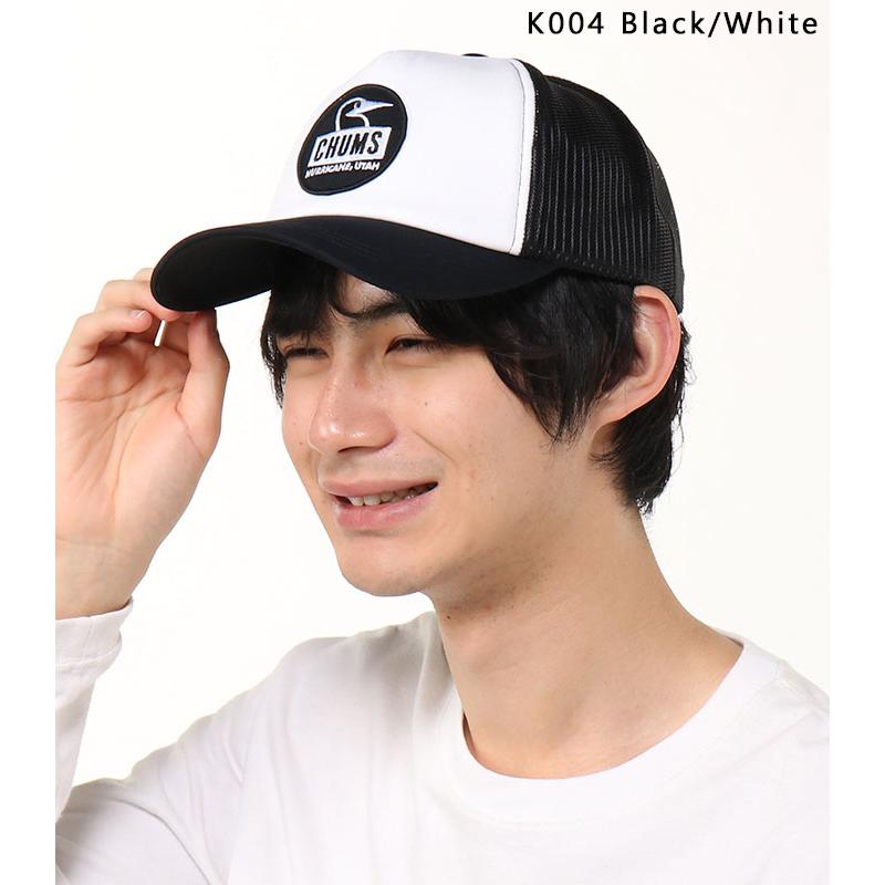 No.141フェザー with ヒノキチップチャーム‪·̩͙꒰ঌ No.141フェザー with ヒノキチップチャーム‪·̩͙꒰ঌ‬