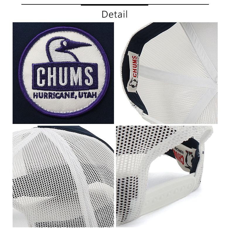 チャーミー CHUMS 2025春夏新作 チャムス Booby Face Mesh Cap ブービー