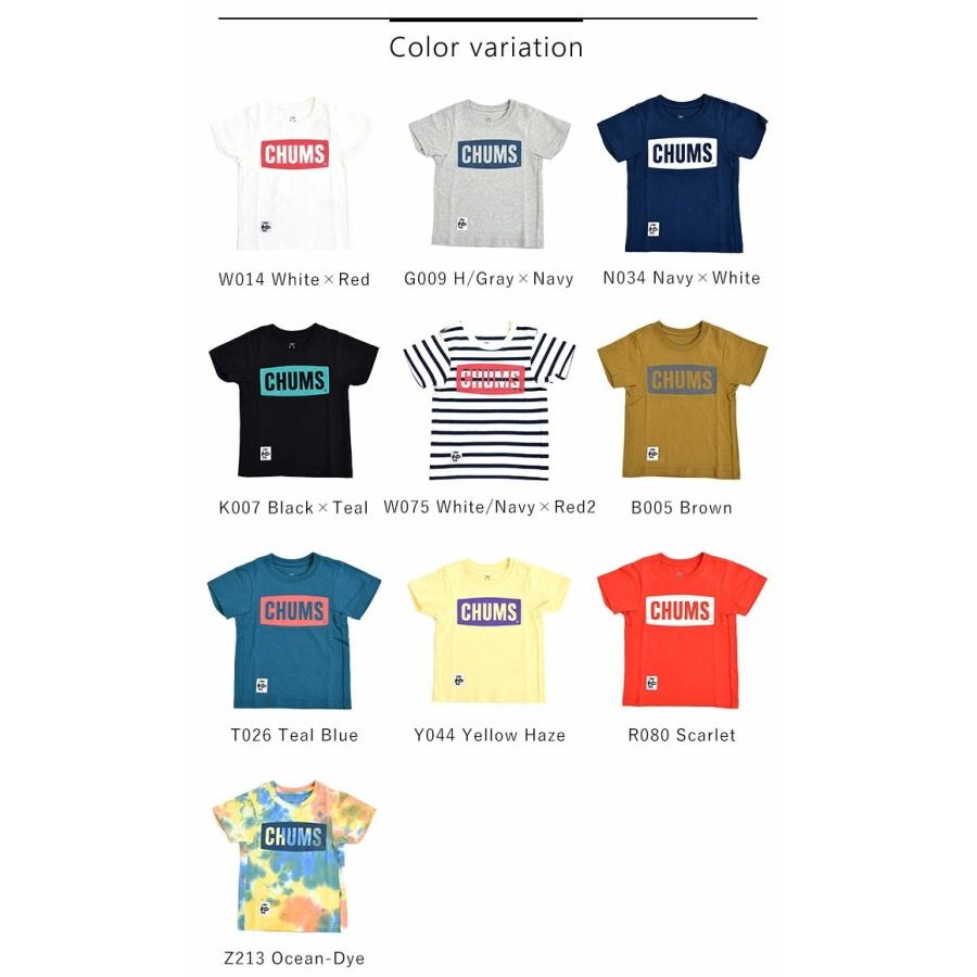 チャムス CHUMS Kid's CHUMS Logo T-Shirt キッズチャムスロゴTシャツ Tシャツ 半袖 男の子 女の子 親子 兄弟 姉妹  ペア コーデ お揃い CH21-1175