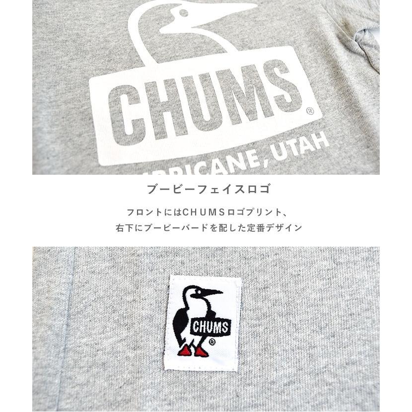 CHUMS チャムス Kid's Booby Face T-Shirt キッズ ブービー CHUMS チャムス Kid's Booby Face T-Shirt キッズ ブービー