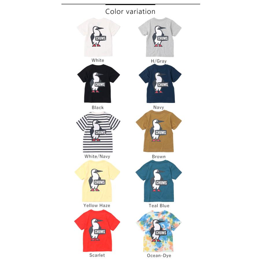 CHUMS チャムス Kid's Booby Logo T-Shirt キッズブービーロゴTシャツ