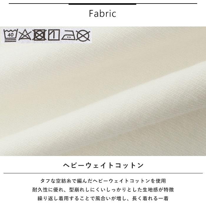 CHUMS チャムス キッズ Tシャツ 半袖 トップス カットソー