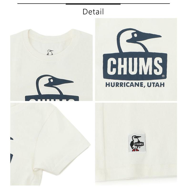 CHUMS コットンバディフット ベージュ CHUMS コットンバディフット ベージュ CHUMS コットンバディ