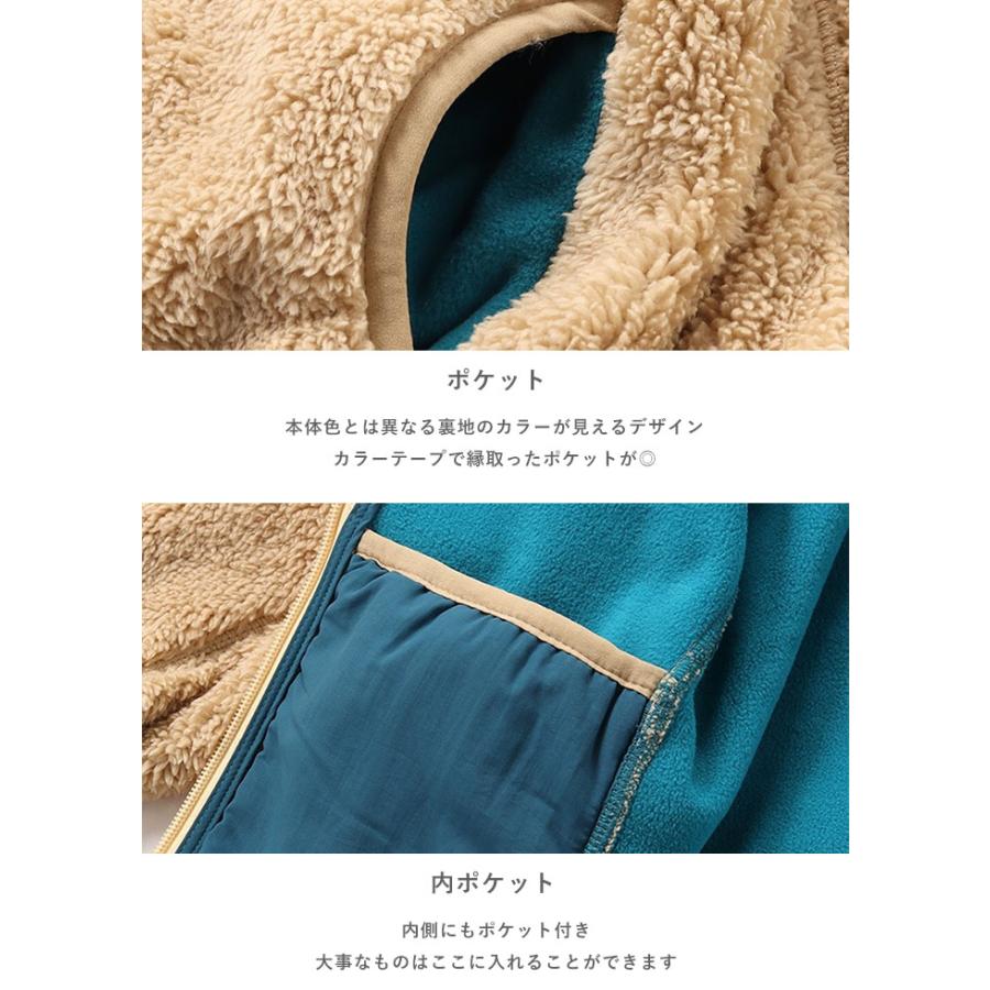 CHUMS チャムス キッズ アウター キッズボンディングフリース