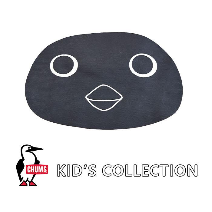 CHUMS チャムス キッズブービーエプロン キッズ エプロン 男の子