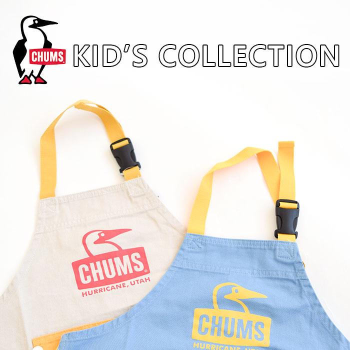 新品未使用チャッキー用エプロン TOT Kick Starter Version 新品未使用チャッキー用エプロン TOT Kick Starter Version 新品