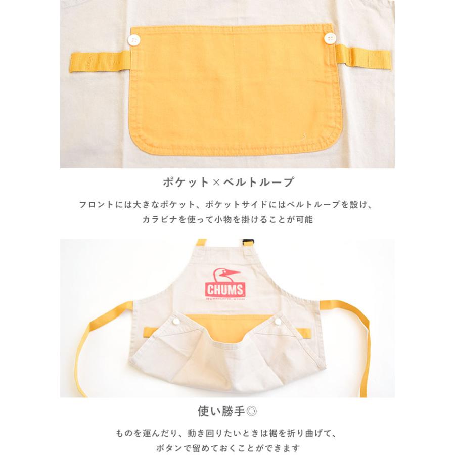 新品タグ付　CHUMS チャムス　エプロン 大人用　キッズ用　ペア CHUMS チャムス キッズブービーフェイスエプロン キッズ