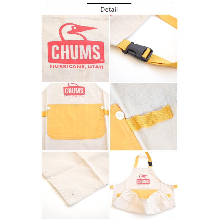 CHUMS チャムス キッズブービーフェイスエプロン キッズ