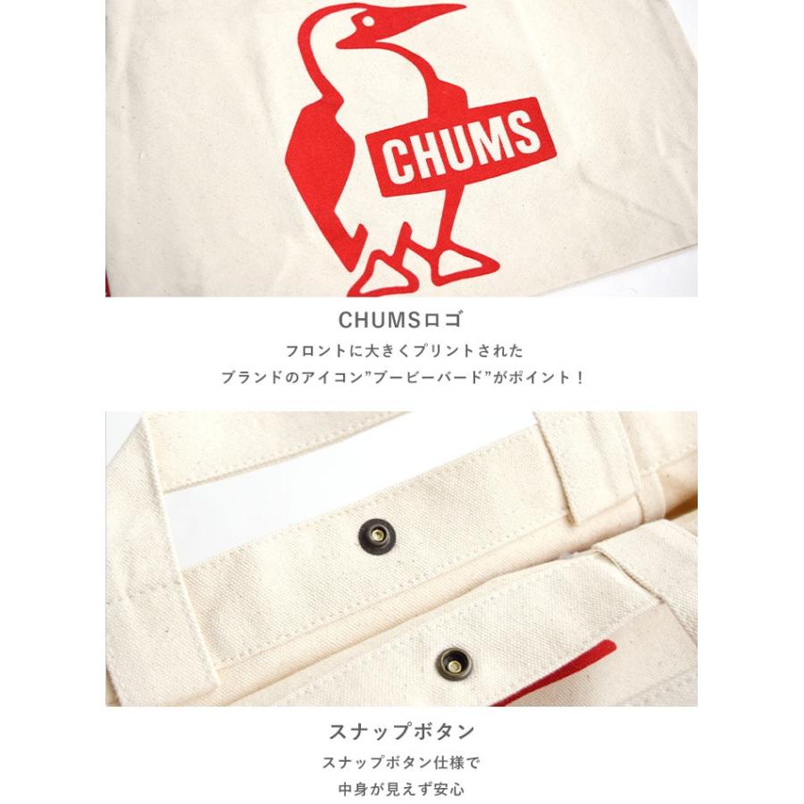 CHUMS 2025春夏新色追加 チャムス バッグ ショルダーバッグ