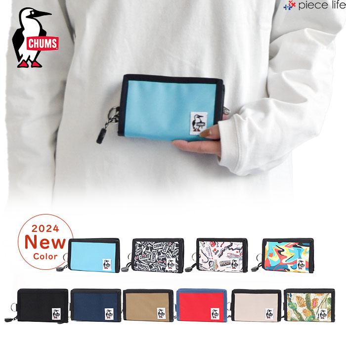 CHUMS チャムス 財布 ミニ財布 リサイクルカードウォレット