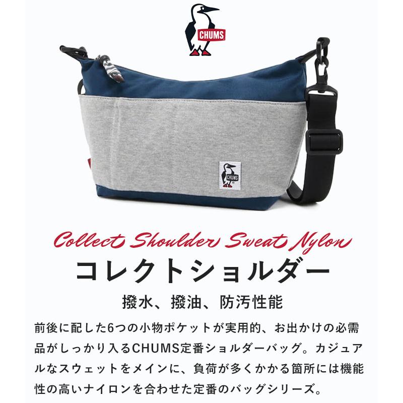 バッグ Mesh Drawcord Shoulder Bag/メッシュドローコードショルダー