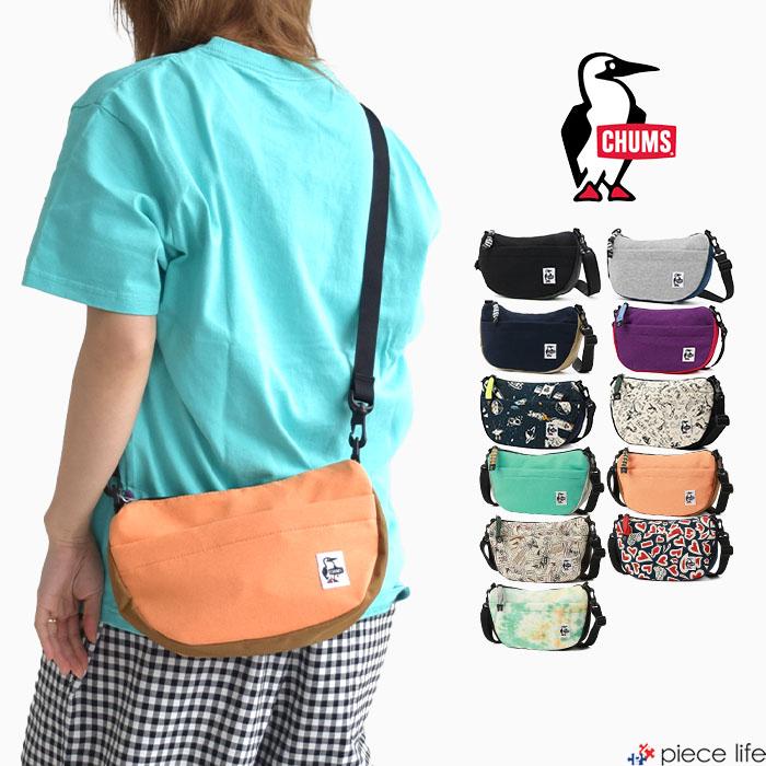 刺繍ナイロンバッグ　ジャパンオープン　2020 ゴルフ　ムラサキCC スミレ新品 刺繍ナイロンバッグ ジャパンオープン 2020 ゴルフ ムラサキCC