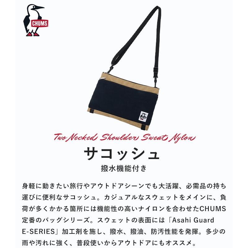 ベイスターズ　CHUMS コラボサコッシュ 新品 横浜DeNAベイスターズ×CHUMS ショルダーバッグ サコッシュ