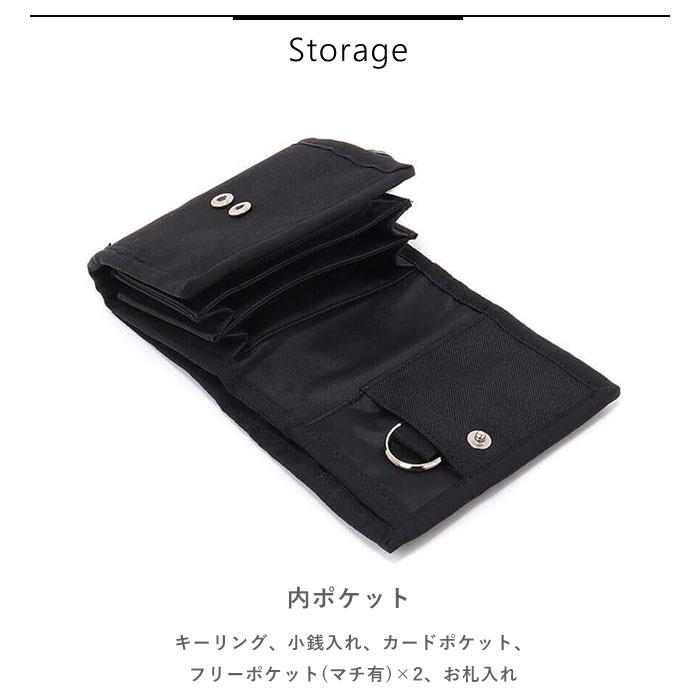 ⭐️新品未使用　STONE キャップ　RFID付き2025春夏 CHUMS 2025秋冬新色追加 チャムス 財布 二つ折り リサイクル