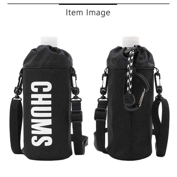 CHUMS 2025春夏新作 チャムス ボトルホルダー リサイクル