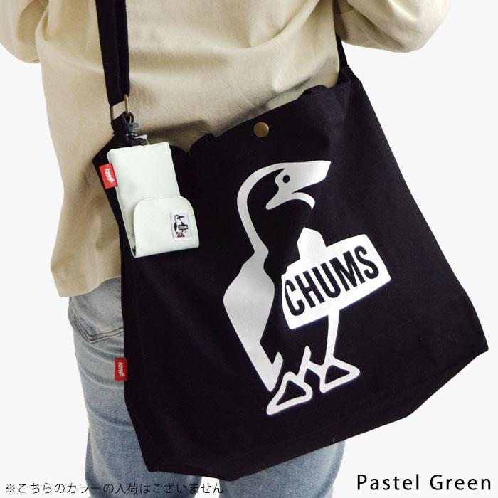 未開封新品！チャムス CHUMS ガイライン 4袋セット  おしゃれ♪ Amazon.co.jp: チャムス CHUMS ガイライン 4袋セット おしゃれ