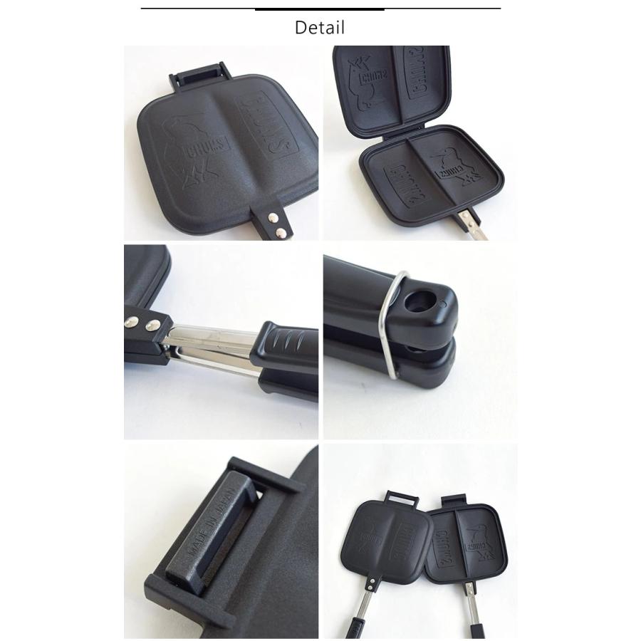 CHUMS チャムス ダブルホットサンドイッチクッカー アウトドア