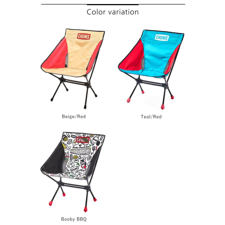 CHUMS チャムス Compact Chair Booby Foot Low/コンパクトチェア CHUMS チャムス Compact Chair Booby Foot Low/コンパクトチェア