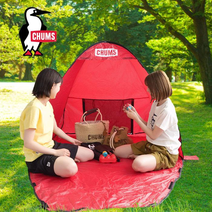 CHUMS チャムス Pop Up Sunshade 2/ポップアップ サンシェード 2 CHUMS チャムス Pop Up Sunshade 2/ポップアップ サンシェード 2
