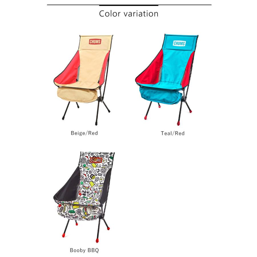 CHUMS チャムス Compact Chair Booby Foot High/コンパクト CHUMS チャムス Compact Chair Booby Foot High/コンパクト