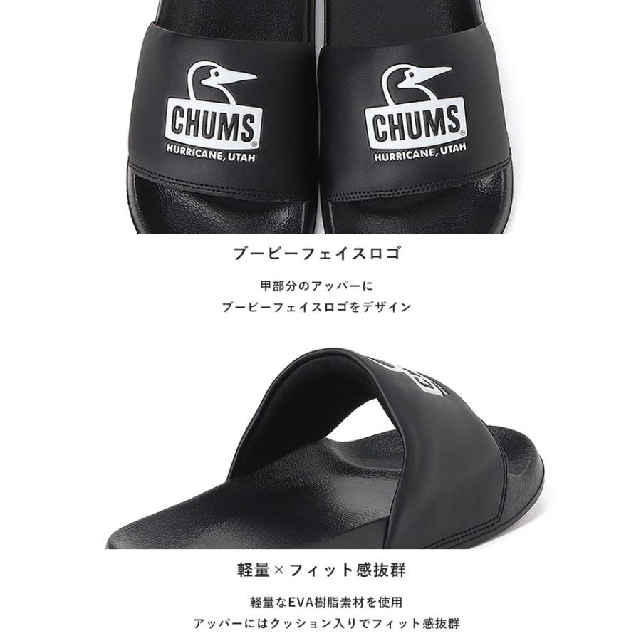 CHUMS チャムス スライド サンダル ブービー フェイス メンズ