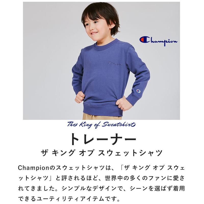 【今だけ値下げ中】 イングランドトレーナー サッカースウェット in the attic トレーナー スウェット イタズラ書き メンズ